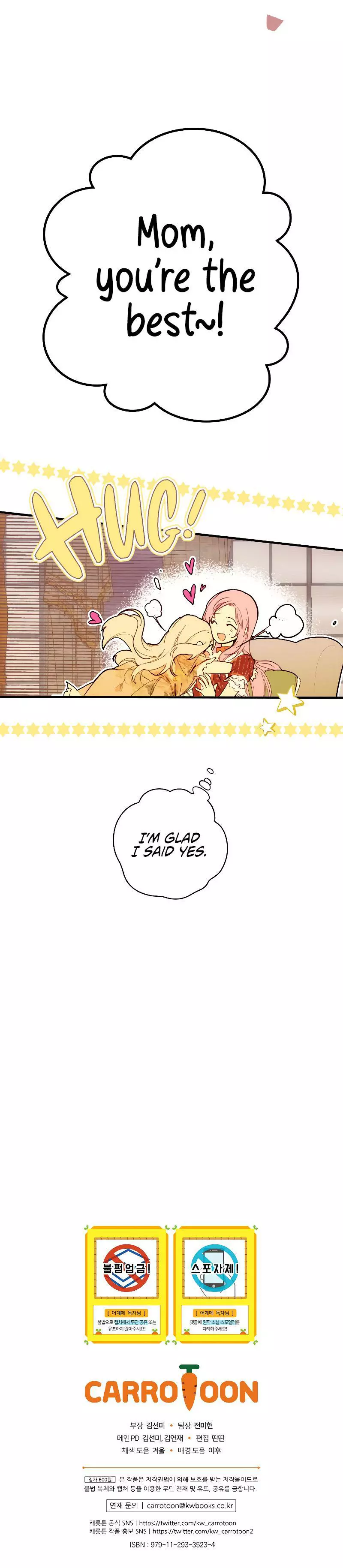 A Stepmother's Märchen Chapter 72 page 13