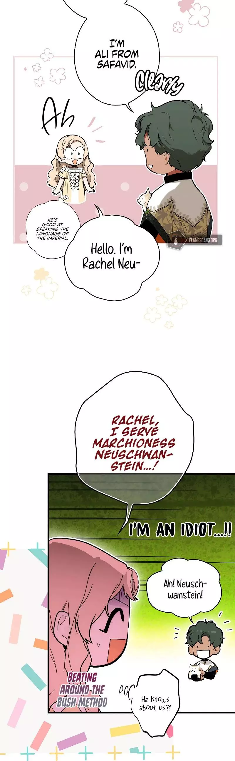 A Stepmother's Märchen Chapter 74 page 6
