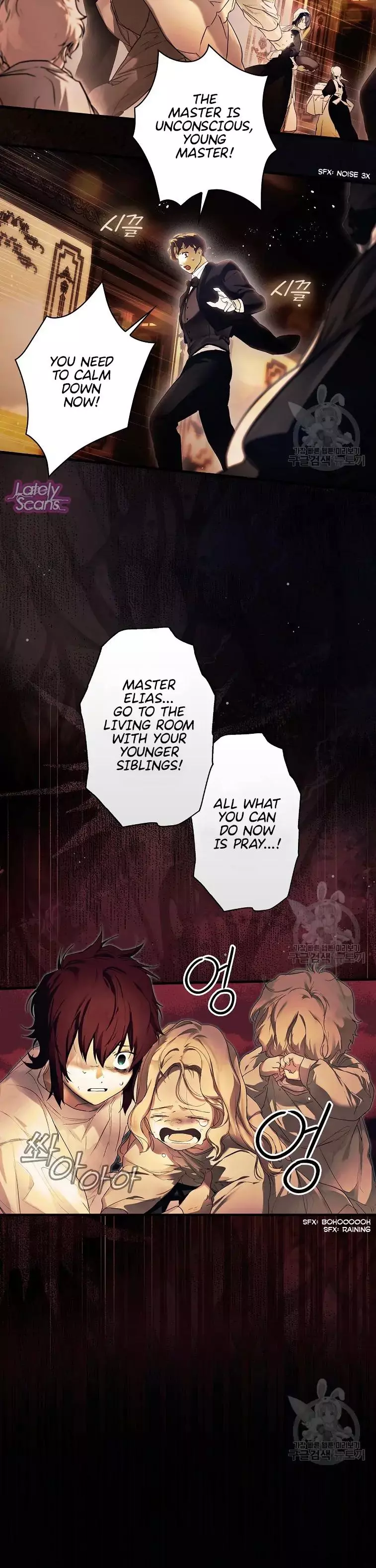 A Stepmother's Märchen Chapter 96 page 23