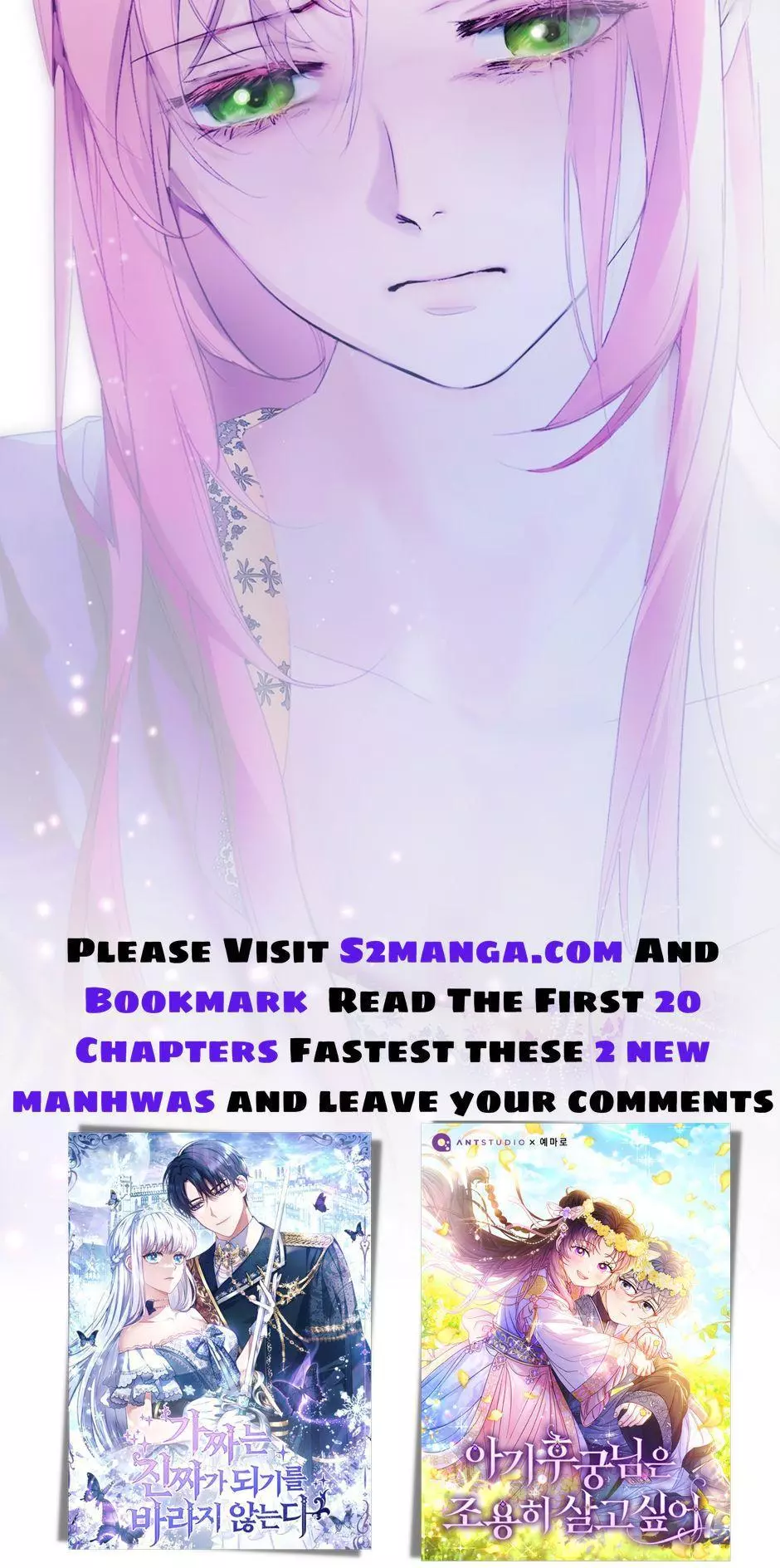 A Stepmother's Märchen Chapter 97 page 42