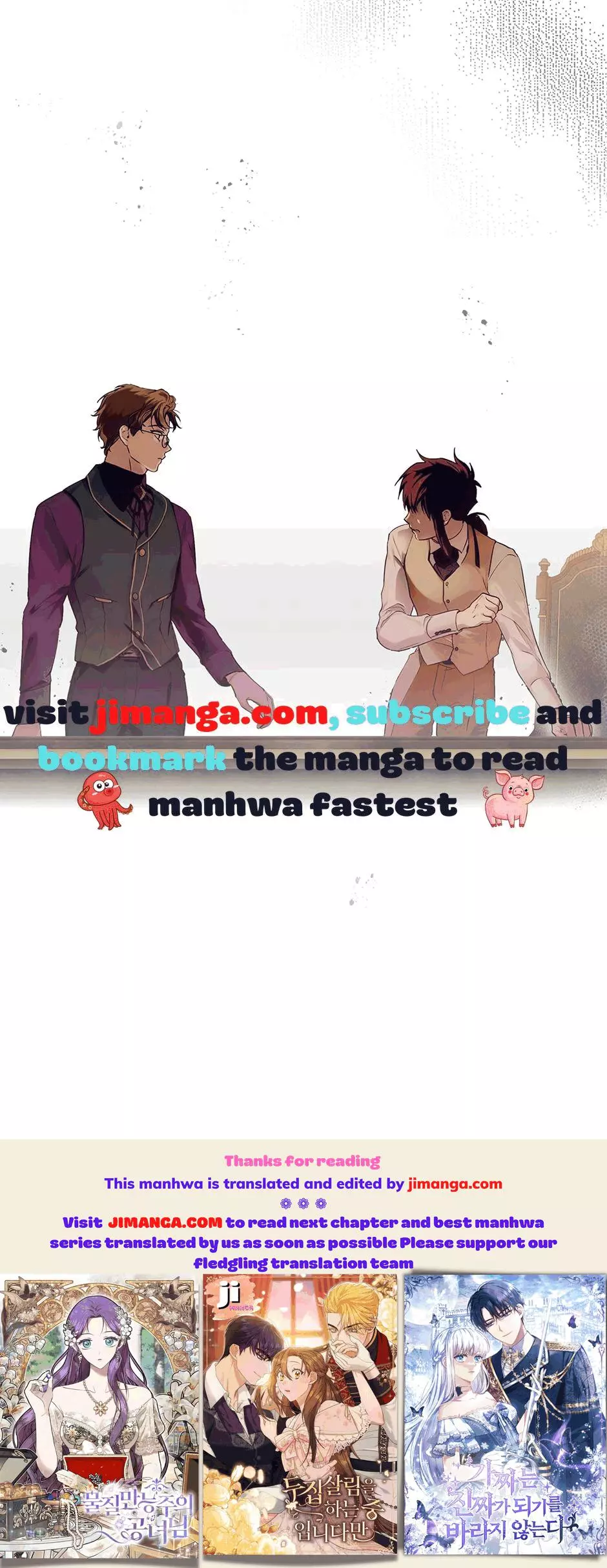 A Stepmother's Märchen Chapter 98.5 page 45