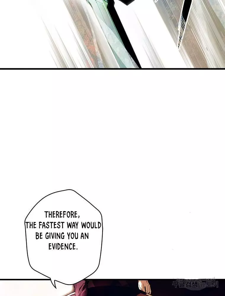 A Stepmother's Märchen Chapter 99 page 89