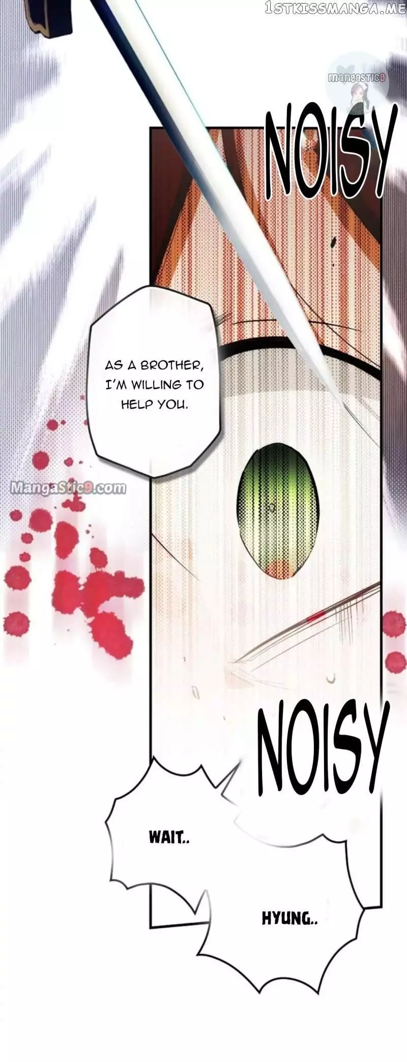 A Stepmother's Märchen Chapter 100 page 32