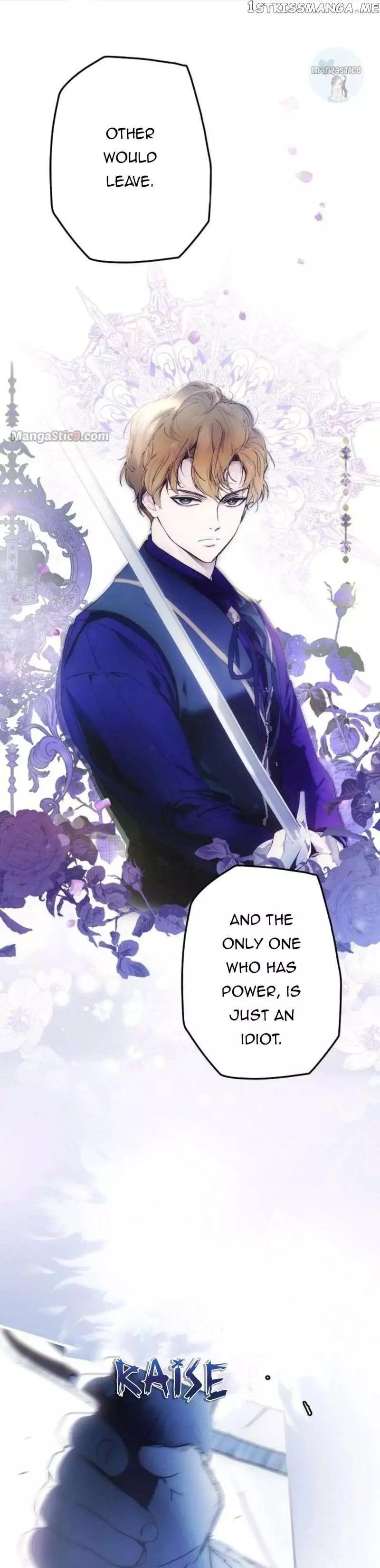 A Stepmother's Märchen Chapter 103 page 6
