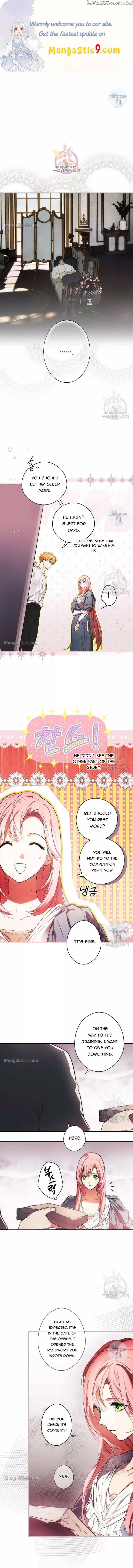 A Stepmother's Märchen Chapter 108 page 1