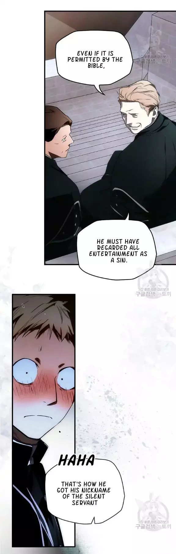 A Stepmother's Märchen Chapter 109 page 26