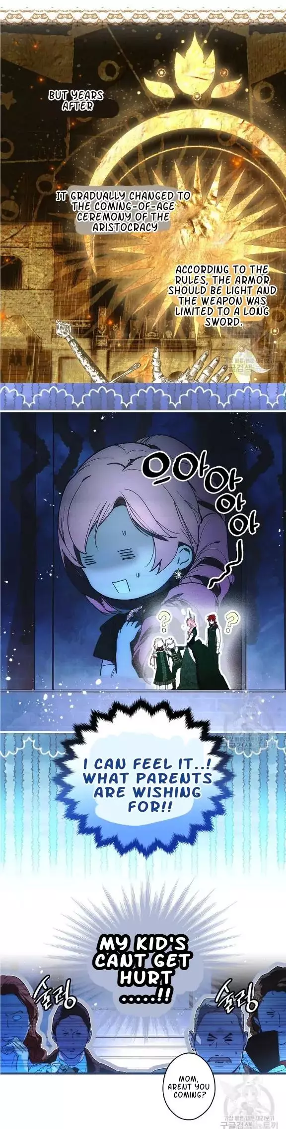 A Stepmother's Märchen Chapter 109 page 22