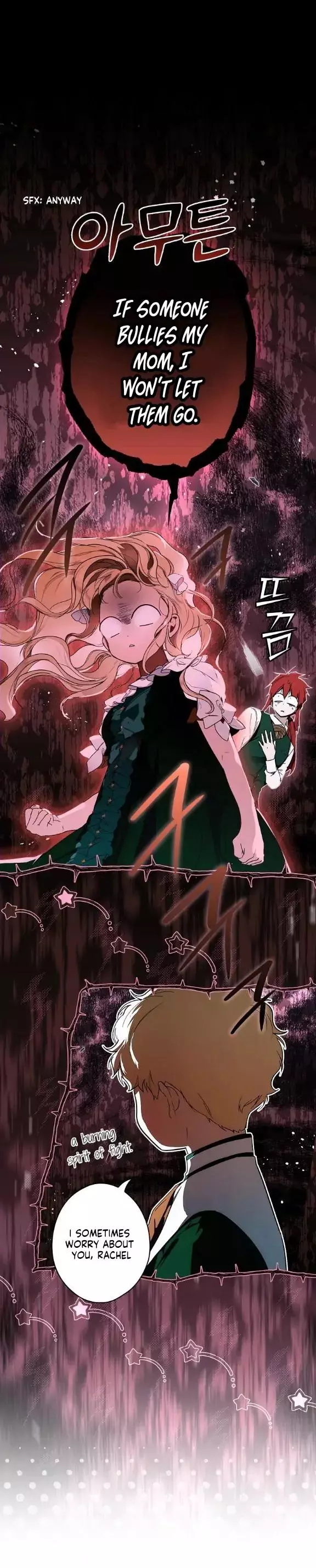 A Stepmother's Märchen Chapter 110 page 5
