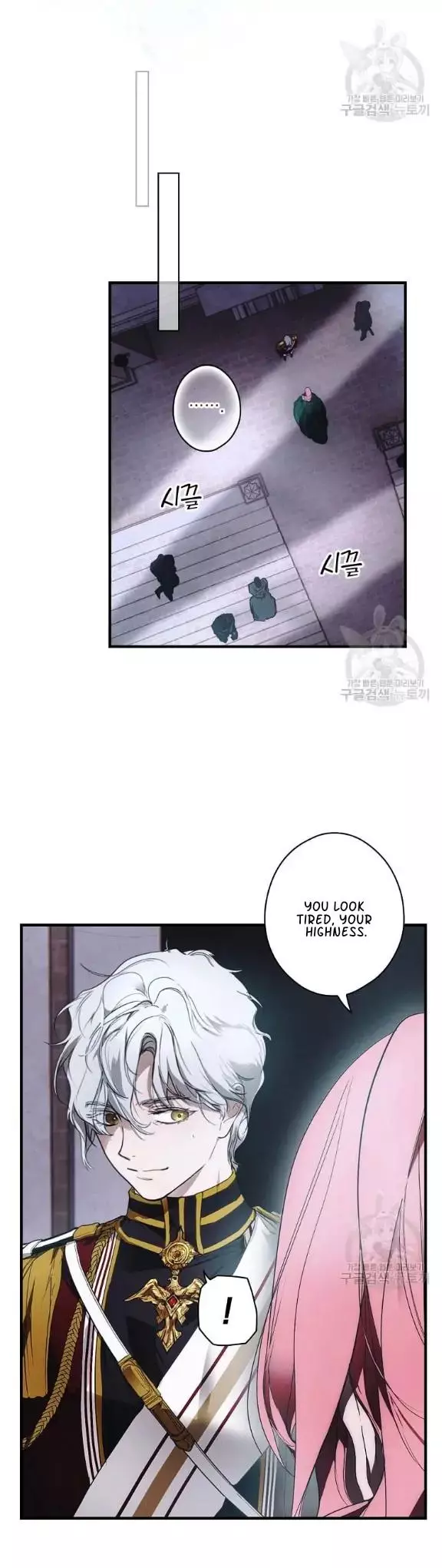 A Stepmother's Märchen Chapter 109 page 46