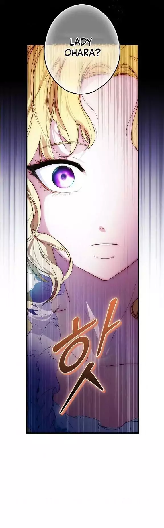 A Stepmother's Märchen Chapter 110 page 24