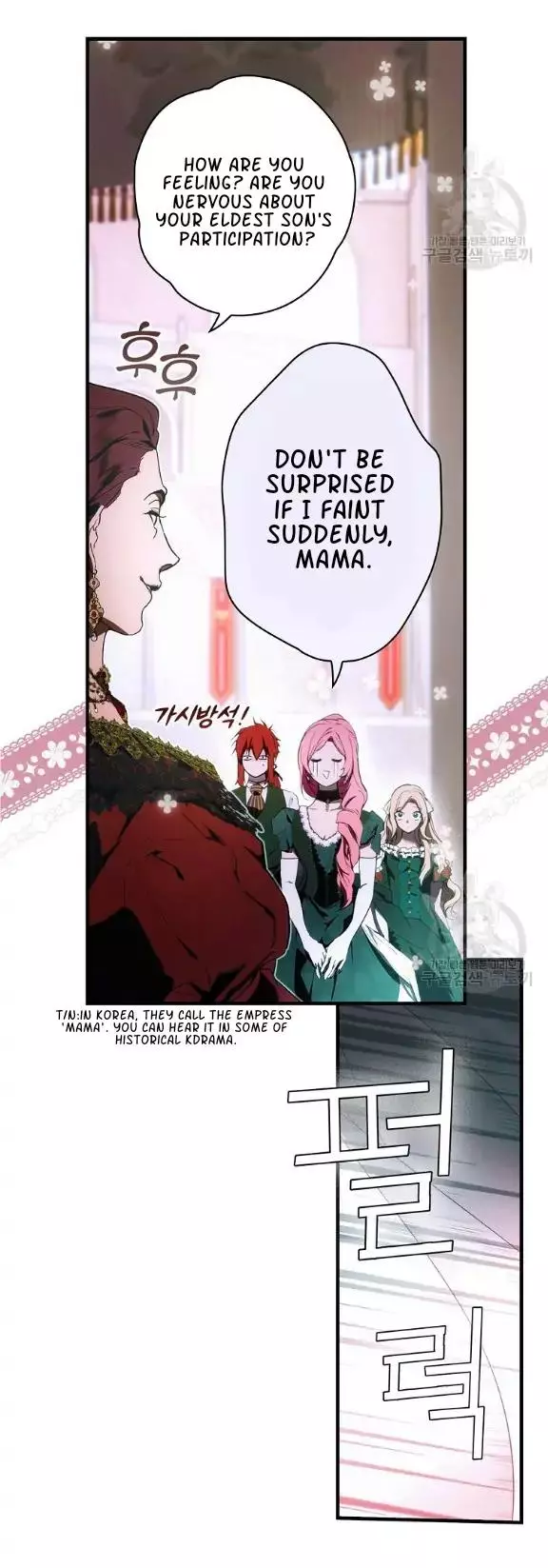 A Stepmother's Märchen Chapter 109 page 39