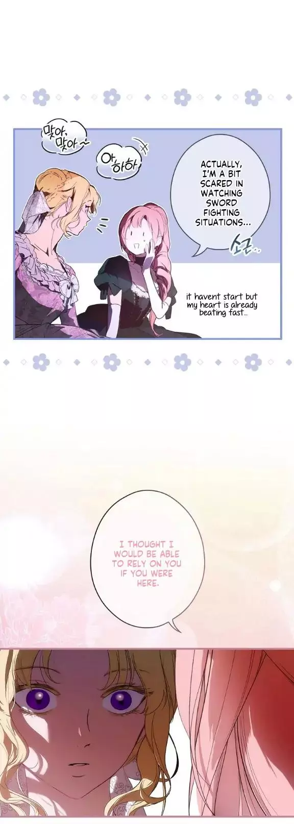 A Stepmother's Märchen Chapter 110 page 19