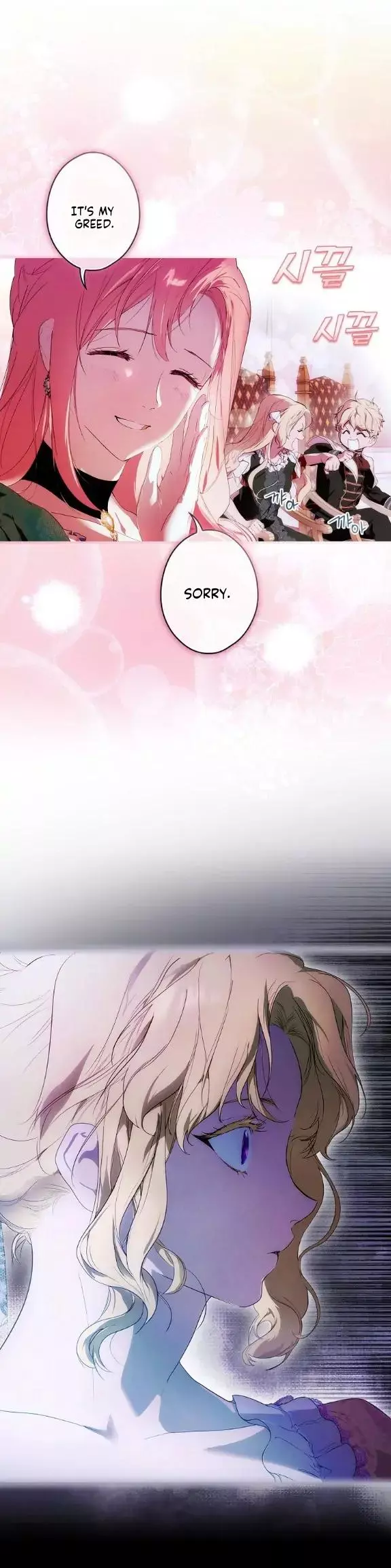 A Stepmother's Märchen Chapter 110 page 20