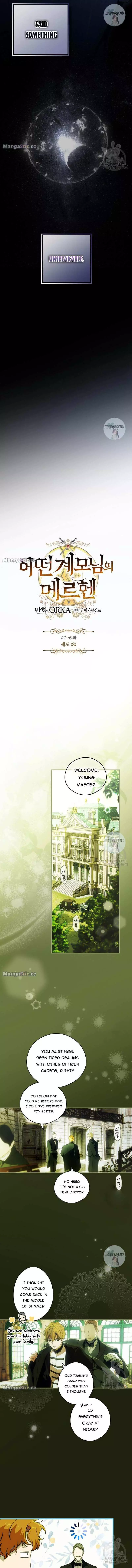 A Stepmother's Märchen Chapter 114 page 4