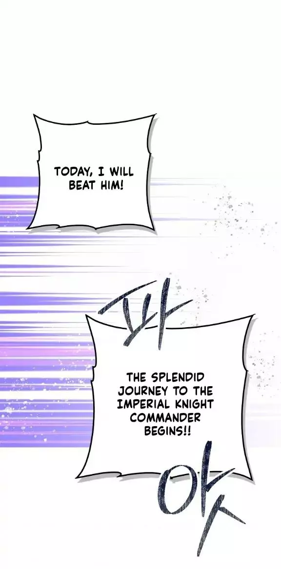 A Stepmother's Märchen Chapter 111 page 6