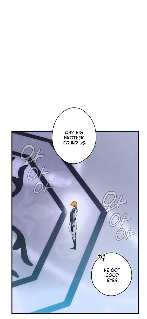 A Stepmother's Märchen Chapter 111 page 22