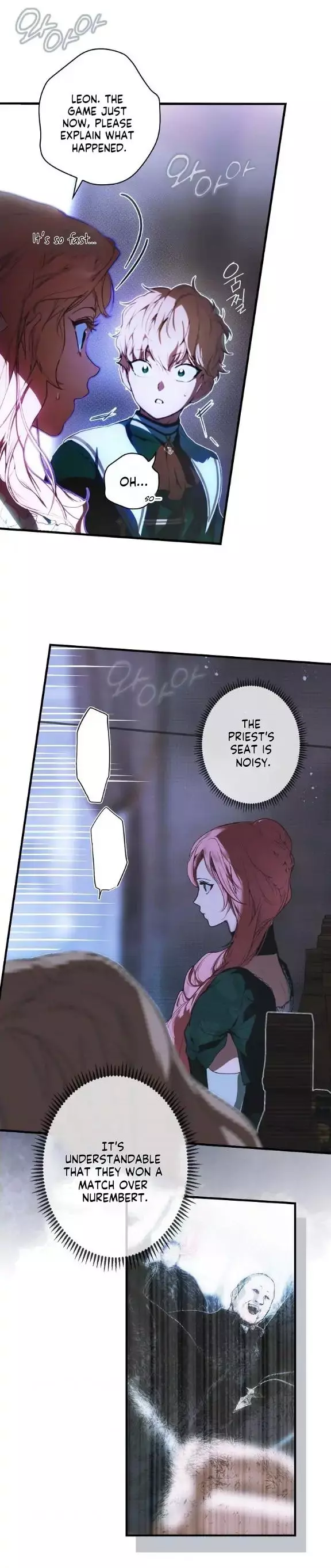 A Stepmother's Märchen Chapter 112 page 7