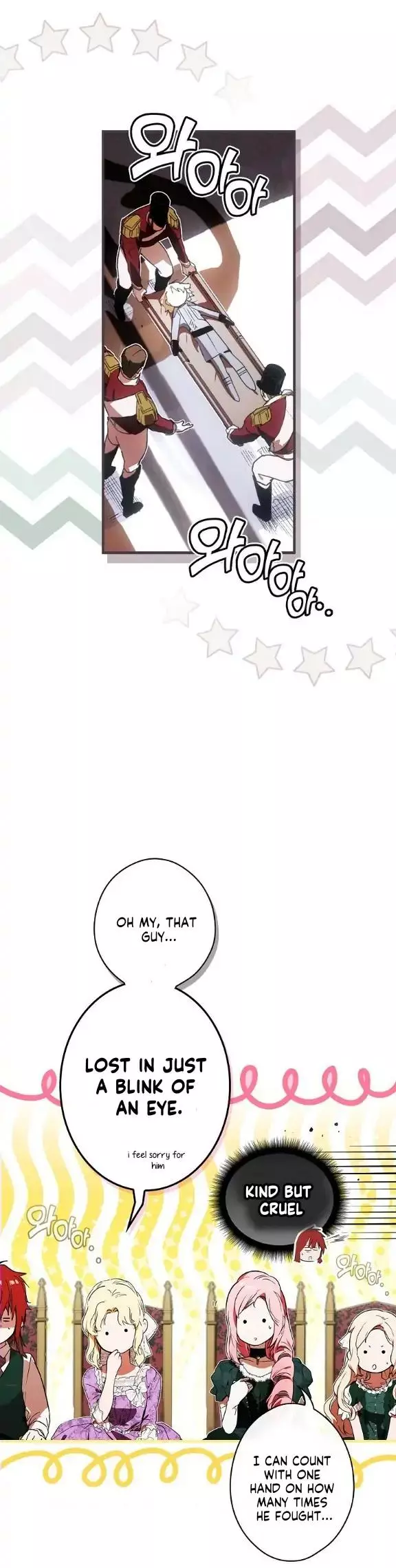 A Stepmother's Märchen Chapter 111 page 14