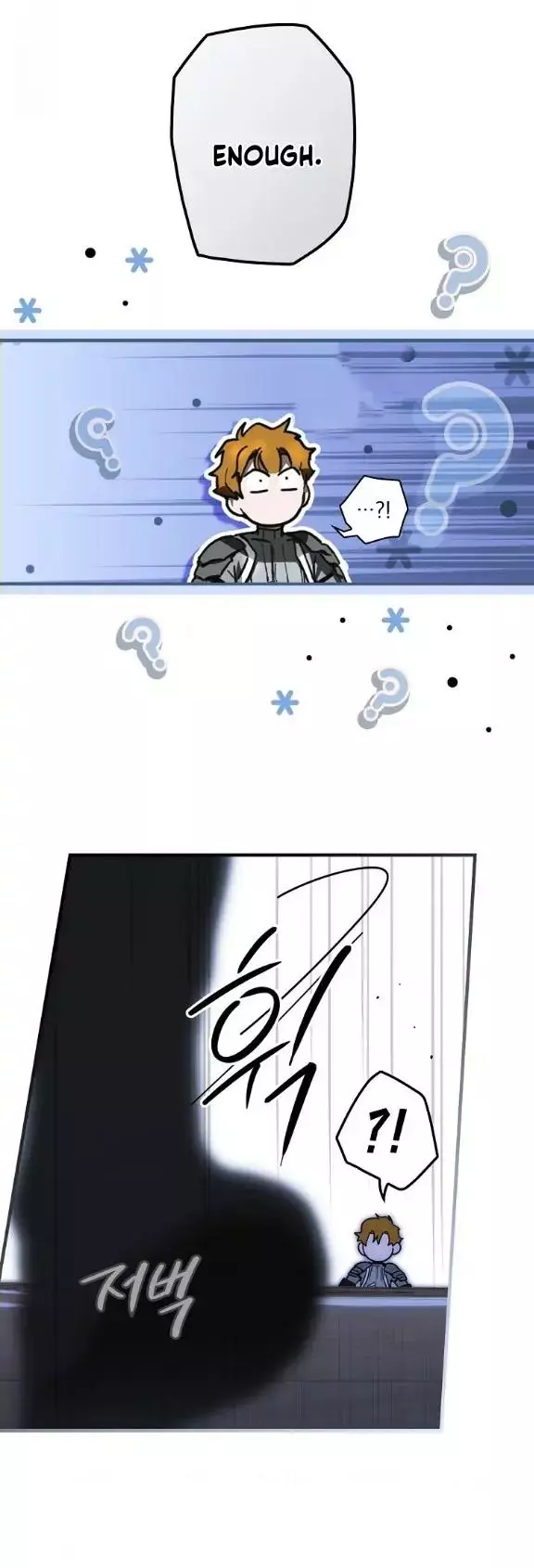 A Stepmother's Märchen Chapter 112 page 13