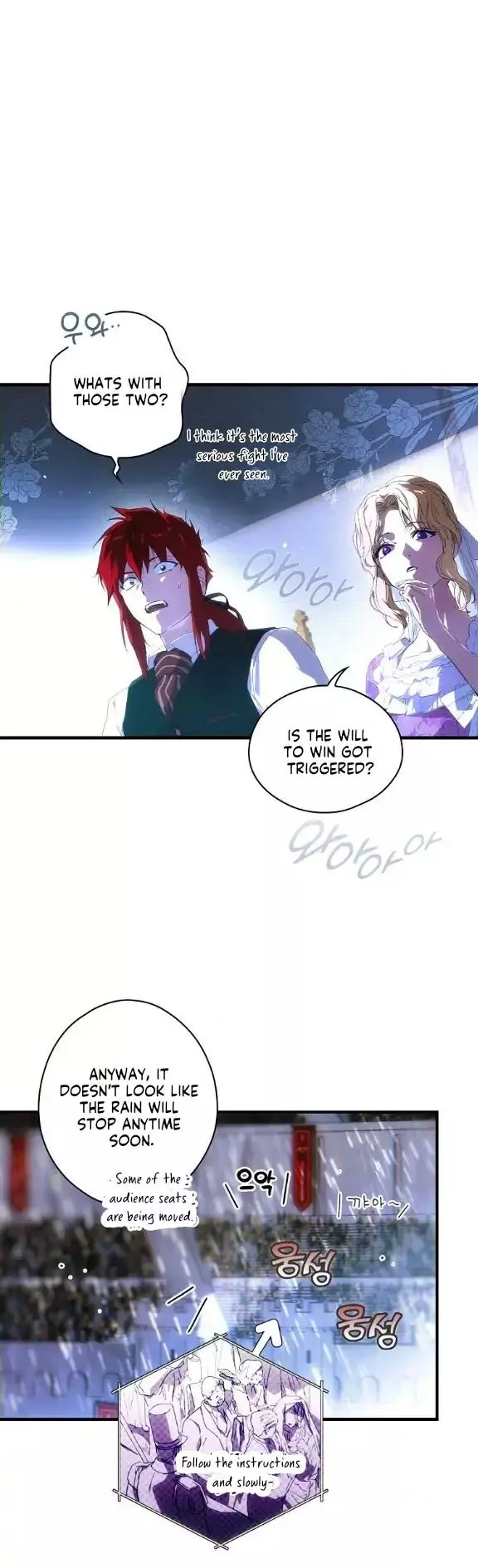 A Stepmother's Märchen Chapter 113 page 18