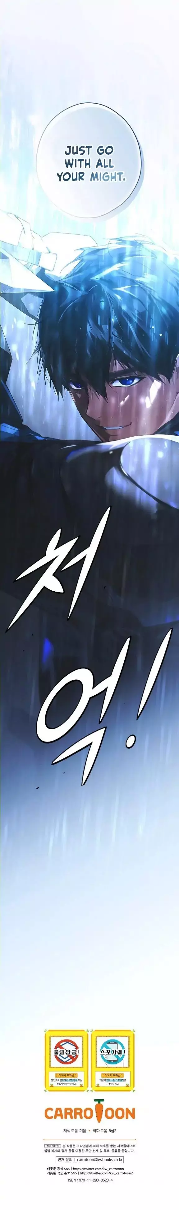 A Stepmother's Märchen Chapter 112 page 46