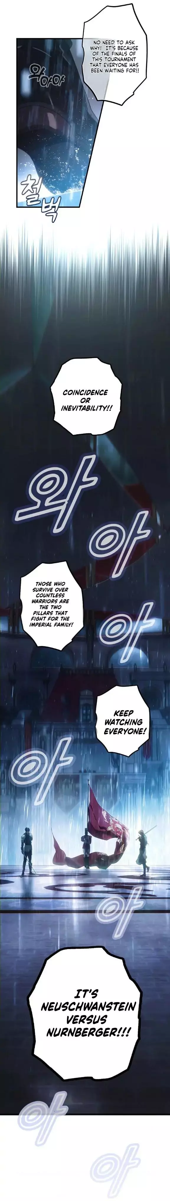 A Stepmother's Märchen Chapter 112 page 42