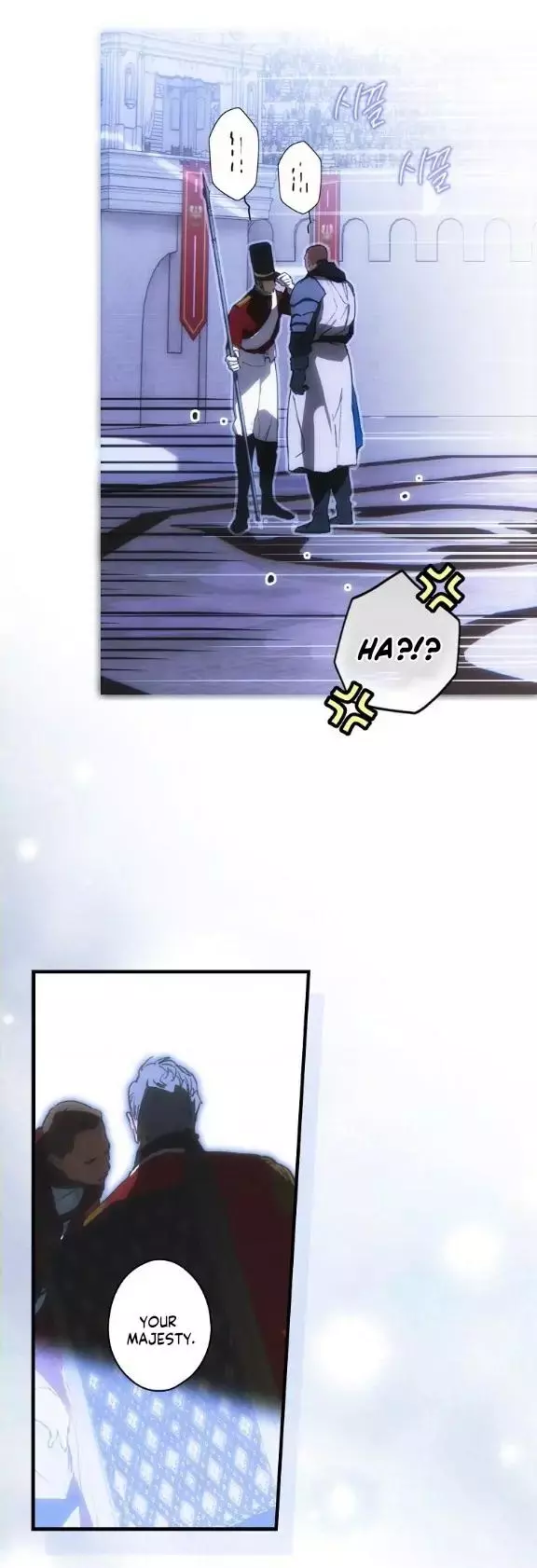 A Stepmother's Märchen Chapter 112 page 14