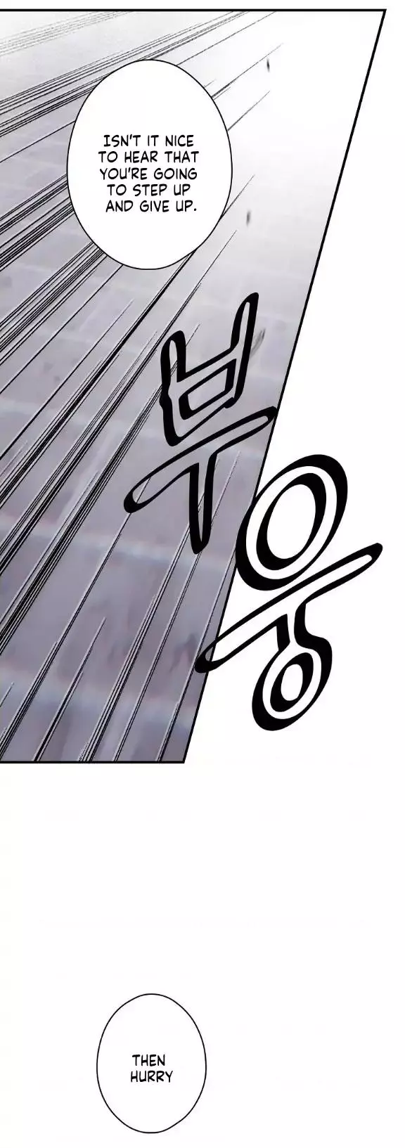A Stepmother's Märchen Chapter 112 page 35