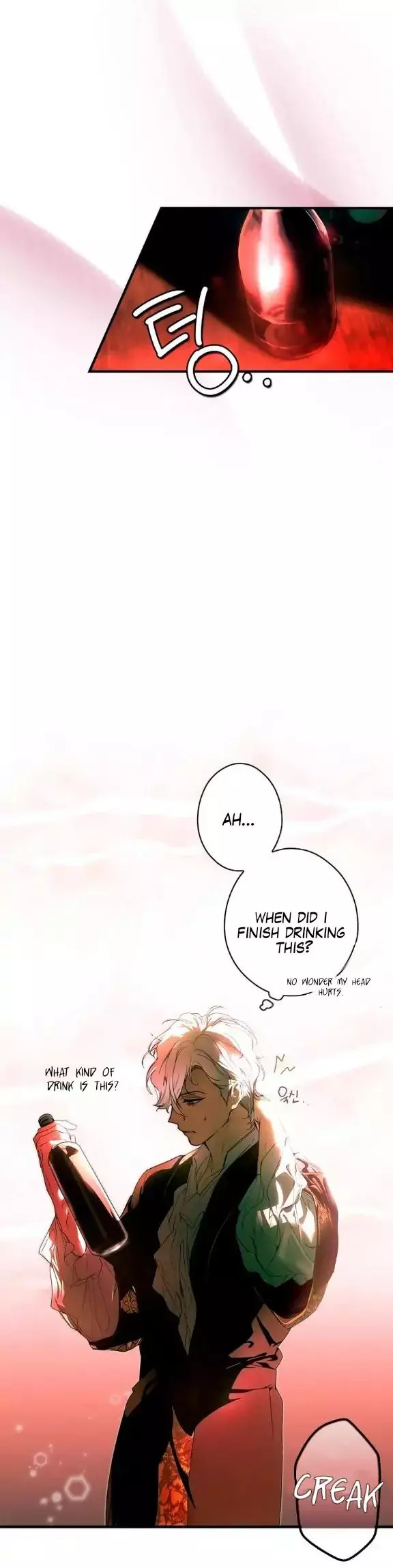 A Stepmother's Märchen Chapter 119 page 26