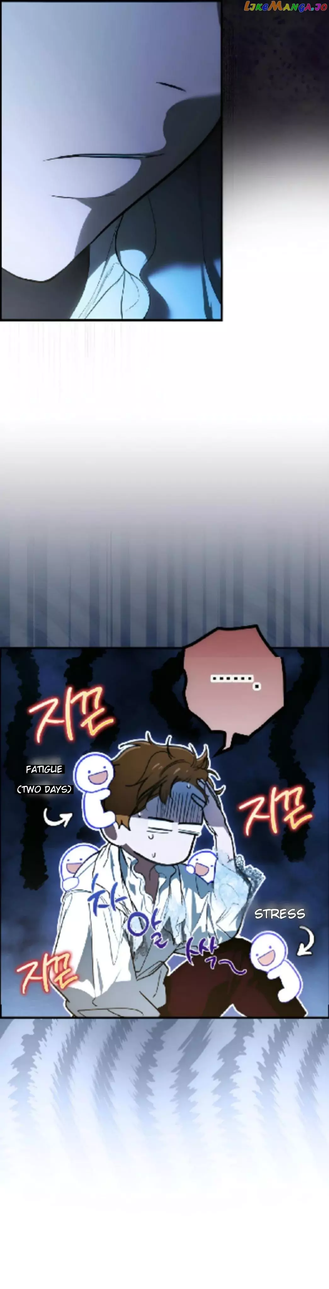 A Stepmother's Märchen Chapter 121 page 17
