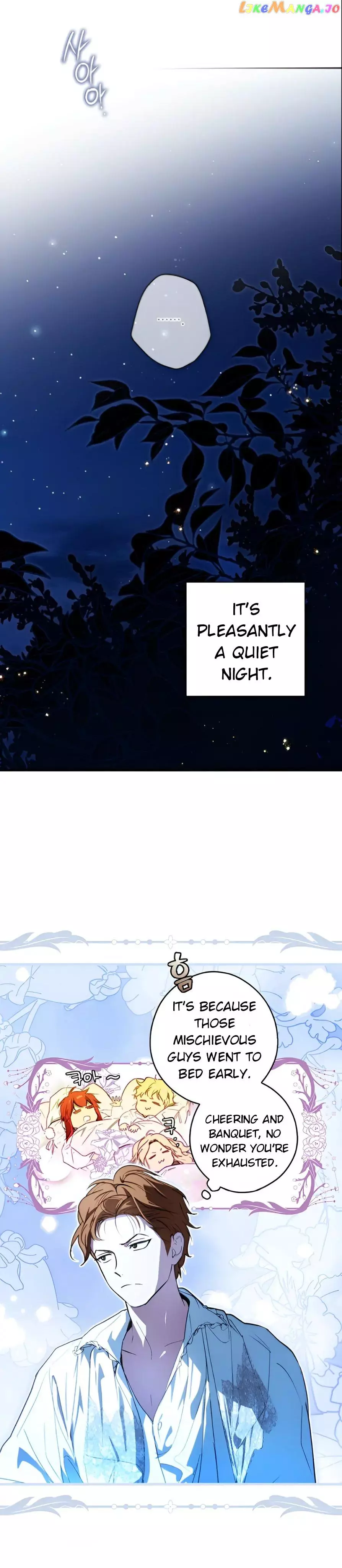 A Stepmother's Märchen Chapter 121 page 2