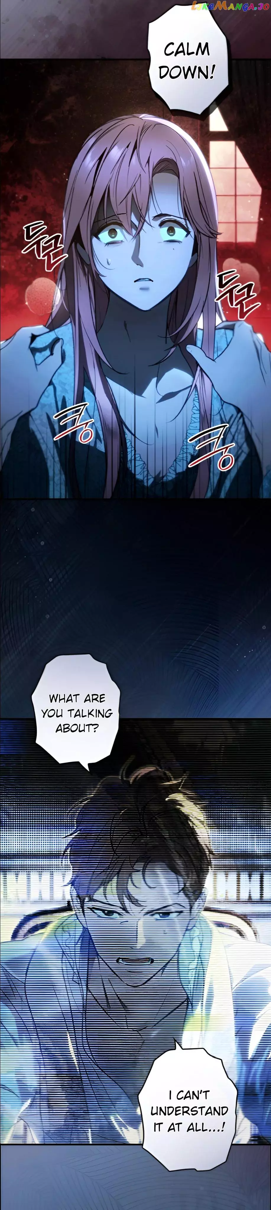 A Stepmother's Märchen Chapter 121 page 43