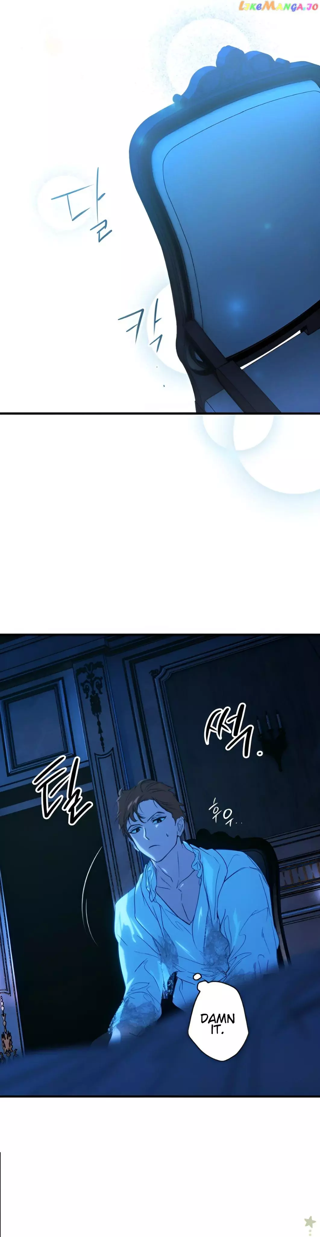 A Stepmother's Märchen Chapter 121 page 27