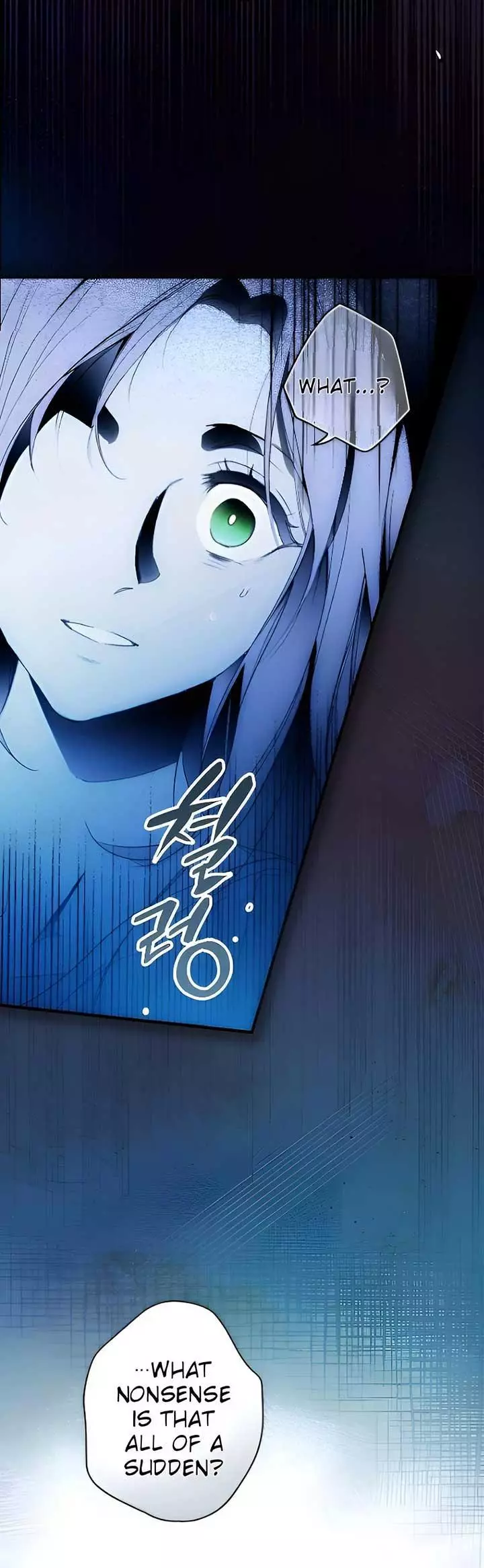 A Stepmother's Märchen Chapter 122 page 10