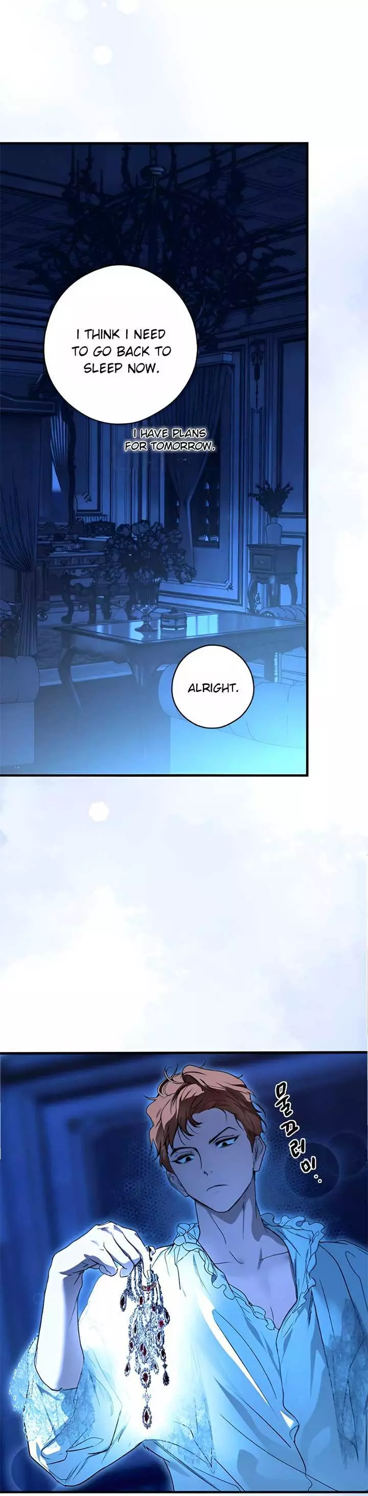 A Stepmother's Märchen Chapter 122 page 26