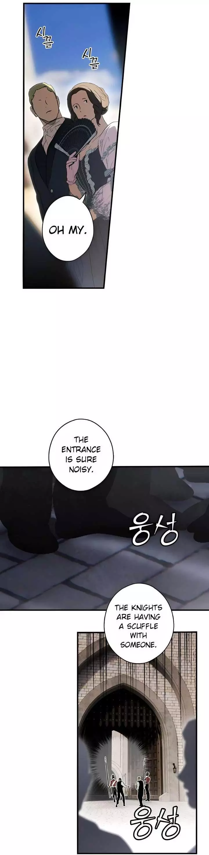 A Stepmother's Märchen Chapter 122 page 46