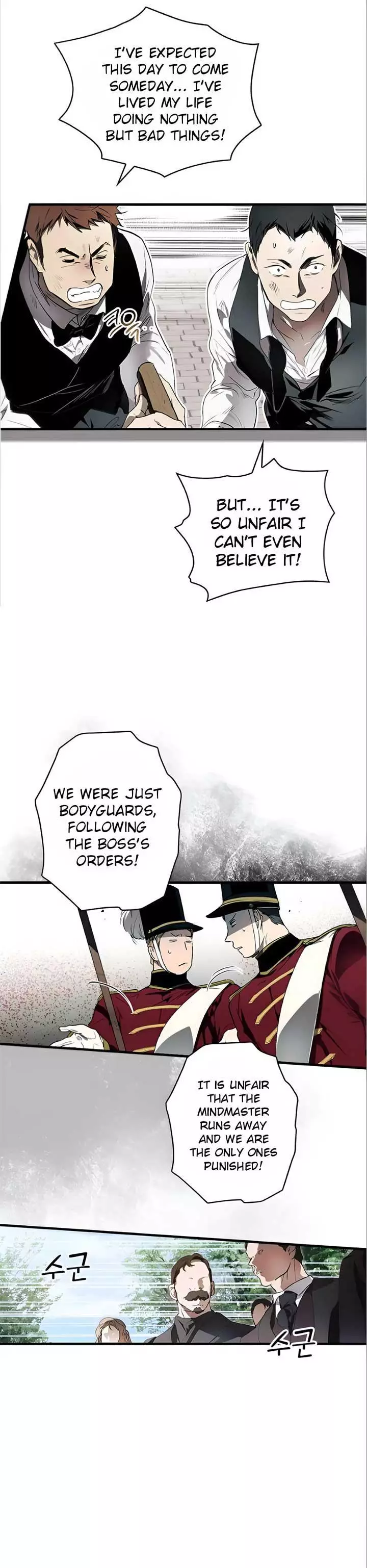 A Stepmother's Märchen Chapter 122 page 48