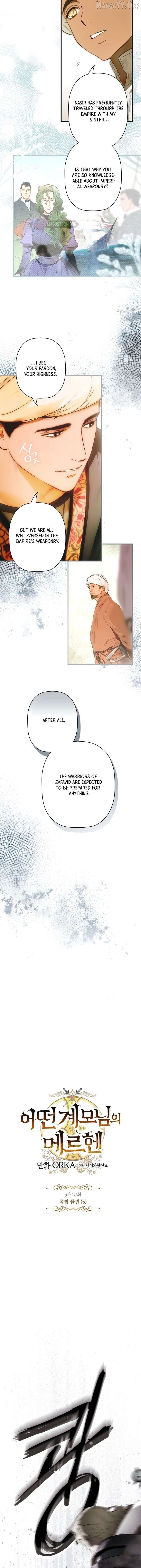 A Stepmother's Märchen Chapter 164 page 6
