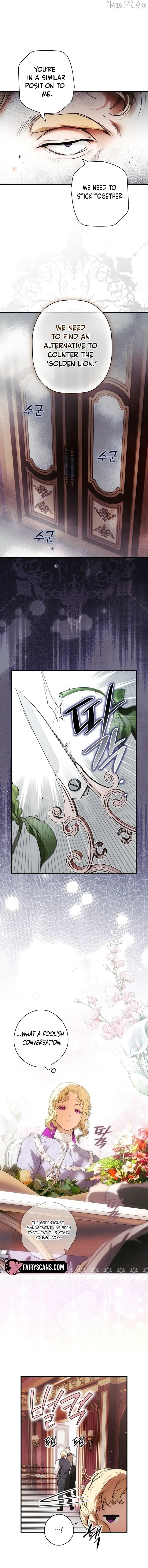 A Stepmother's Märchen Chapter 168 page 3