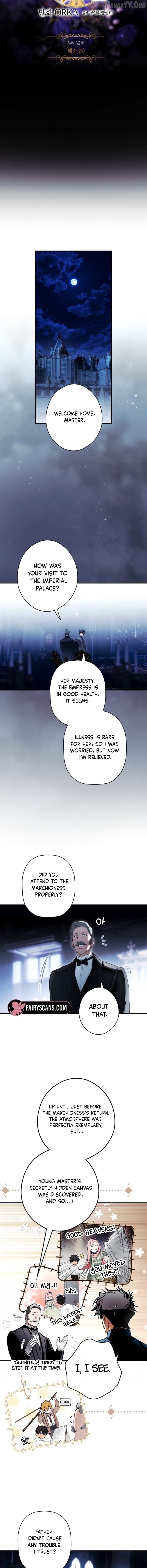 A Stepmother's Märchen Chapter 169 page 11