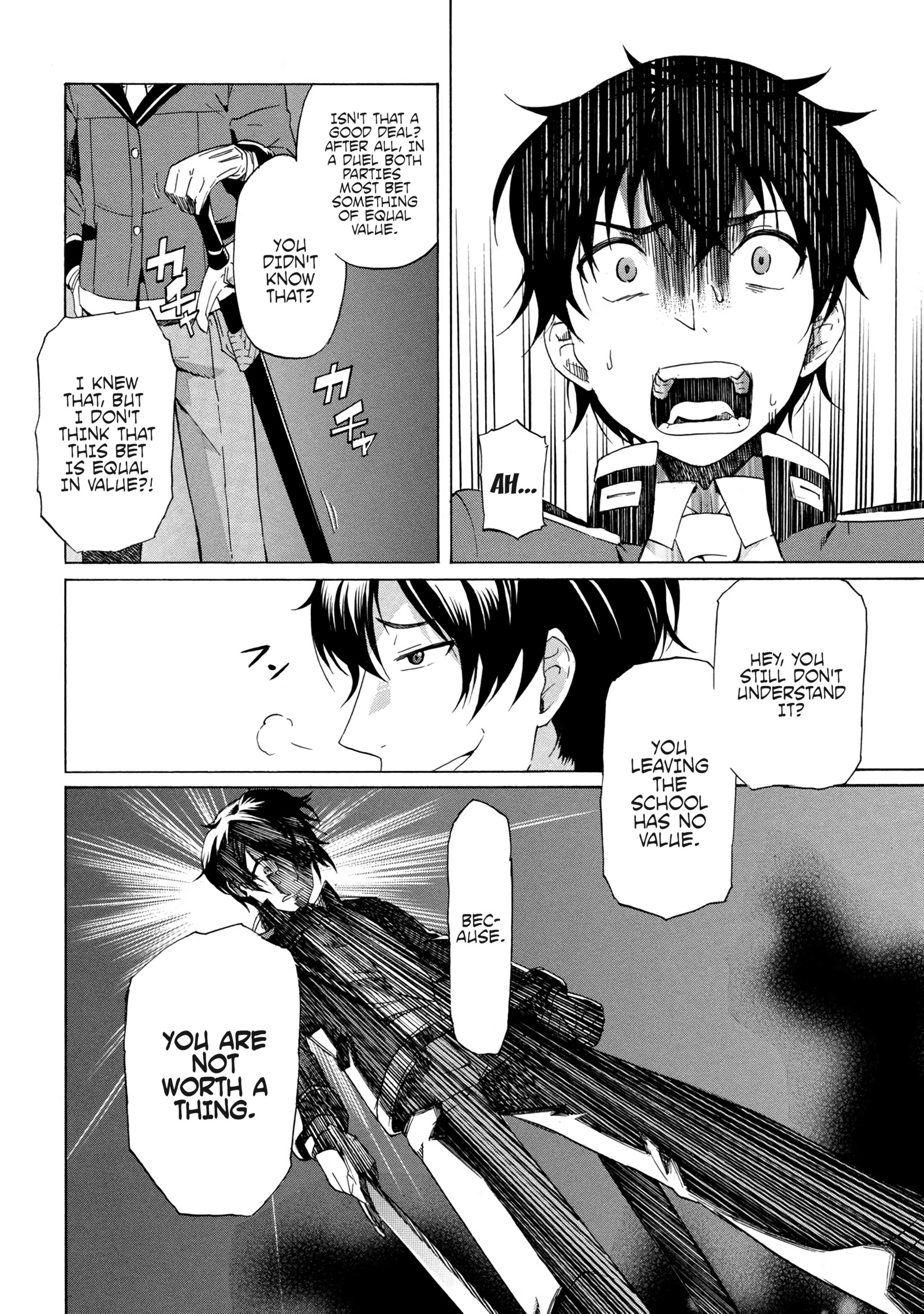 I hit the button for a million years and before I knew it, I was the strongest Chapter 1 page 13