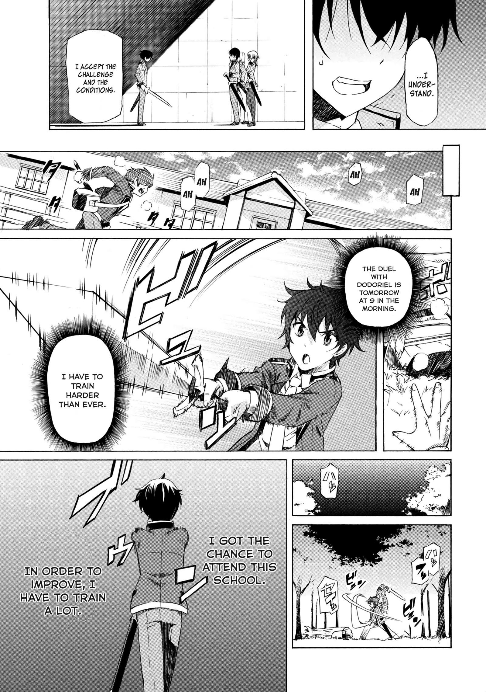 I hit the button for a million years and before I knew it, I was the strongest Chapter 1 page 14