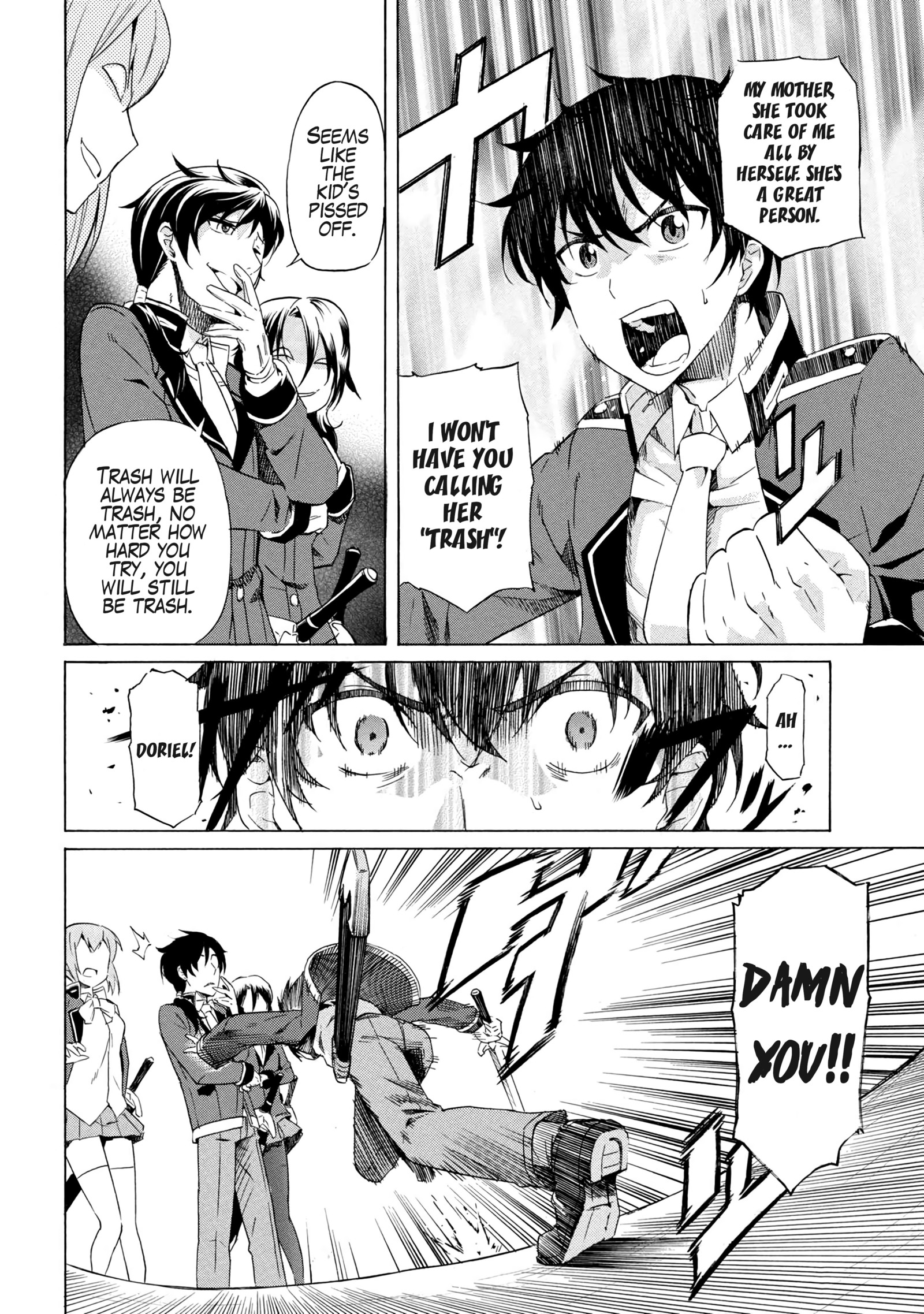 I hit the button for a million years and before I knew it, I was the strongest Chapter 1 page 9