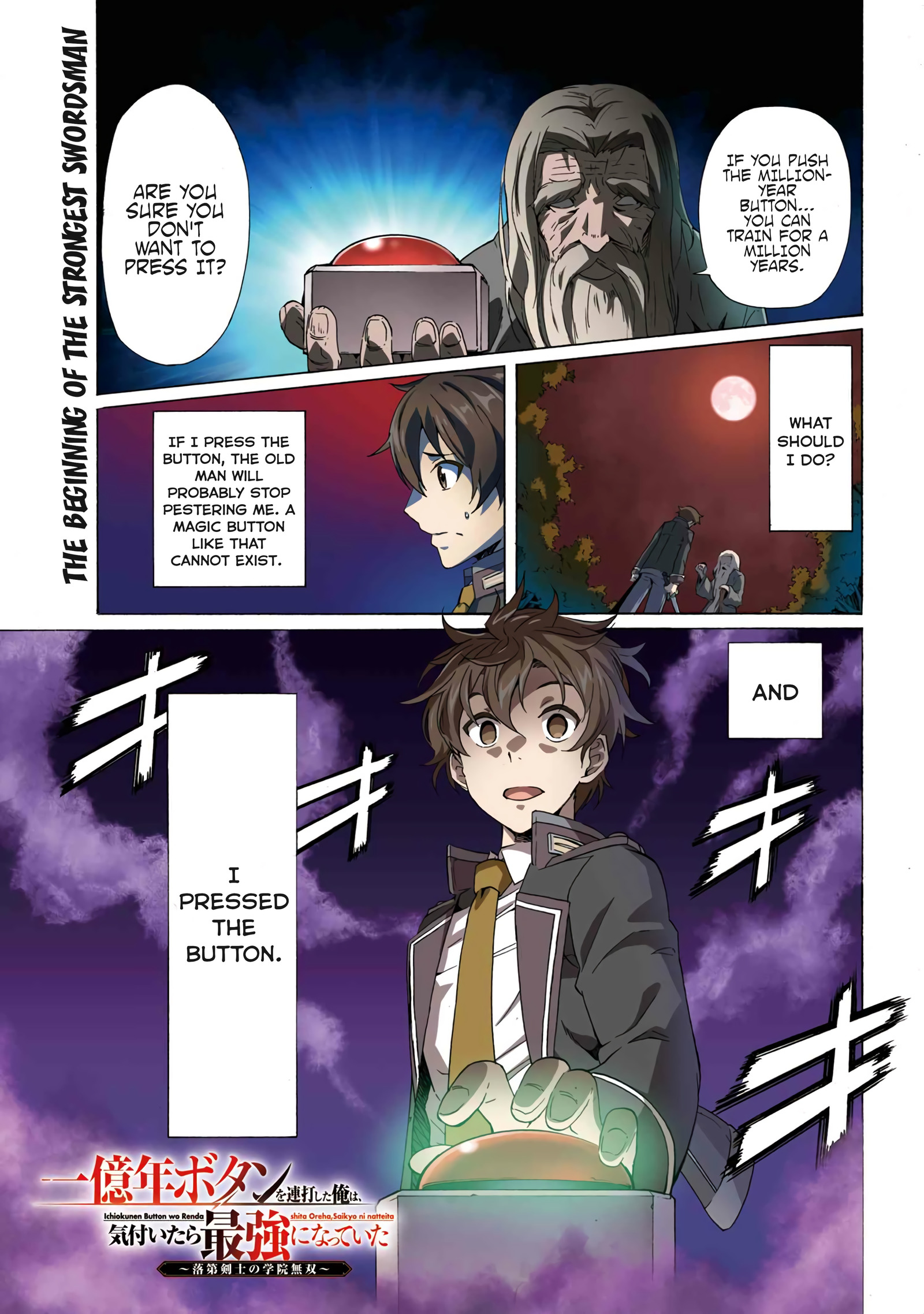 I hit the button for a million years and before I knew it, I was the strongest Chapter 1 page 2