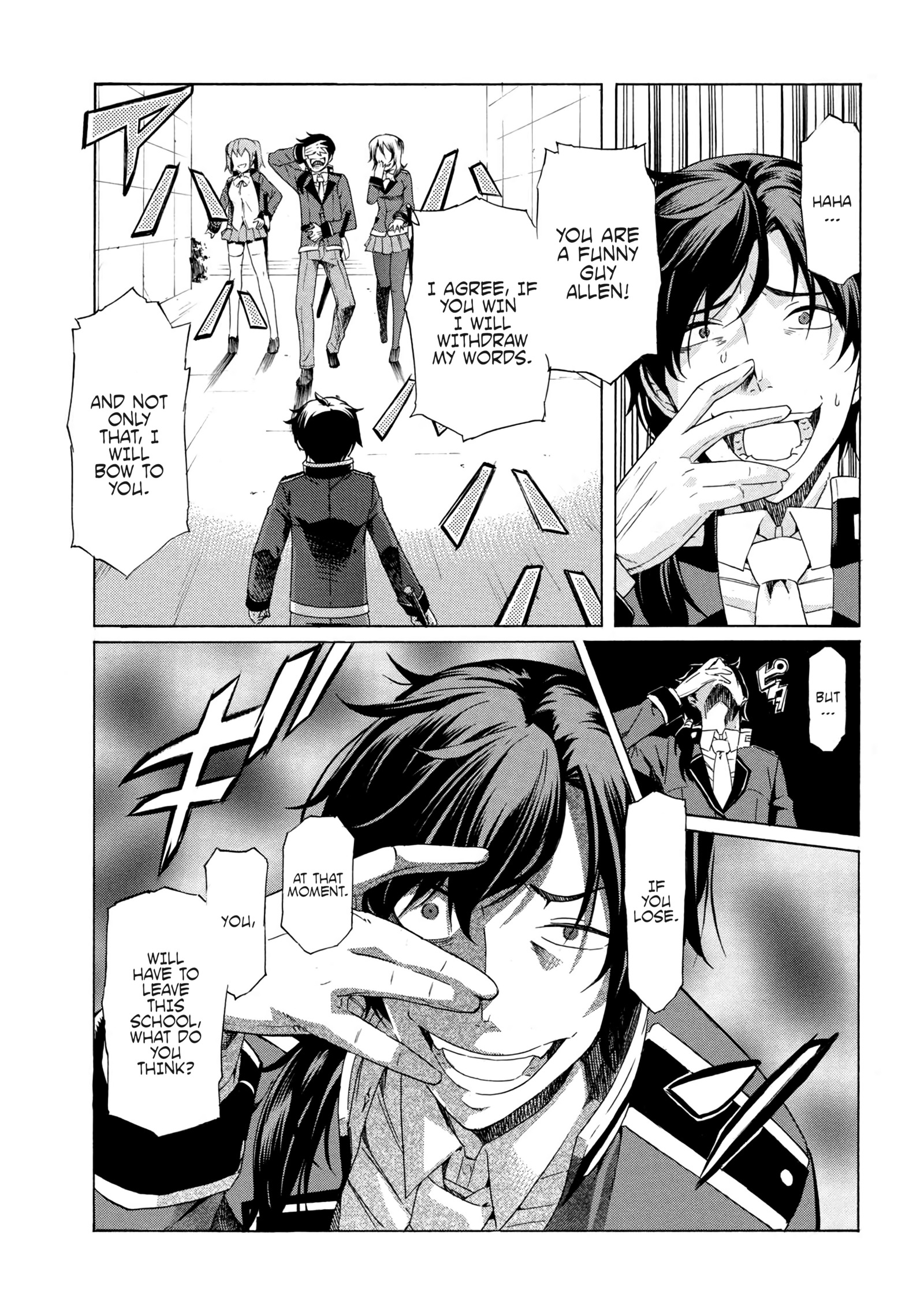 I hit the button for a million years and before I knew it, I was the strongest Chapter 1 page 12