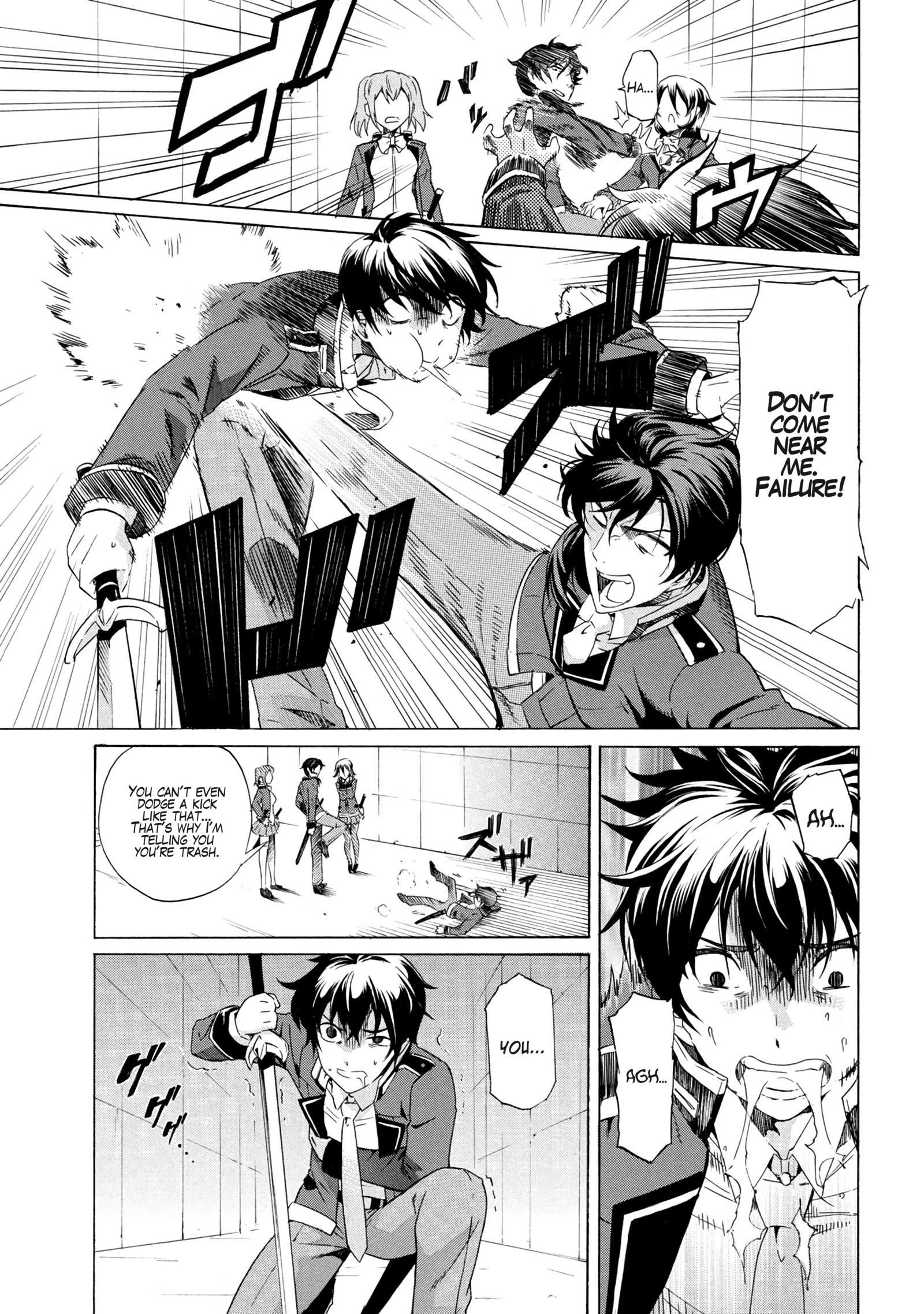 I hit the button for a million years and before I knew it, I was the strongest Chapter 1 page 10