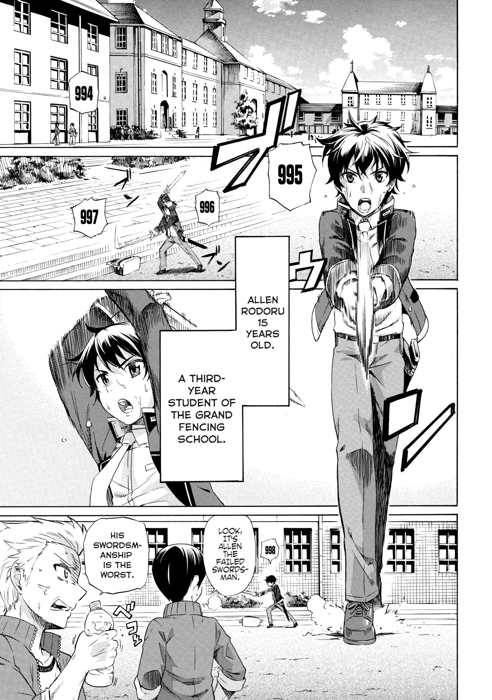 I hit the button for a million years and before I knew it, I was the strongest Chapter 1 page 4