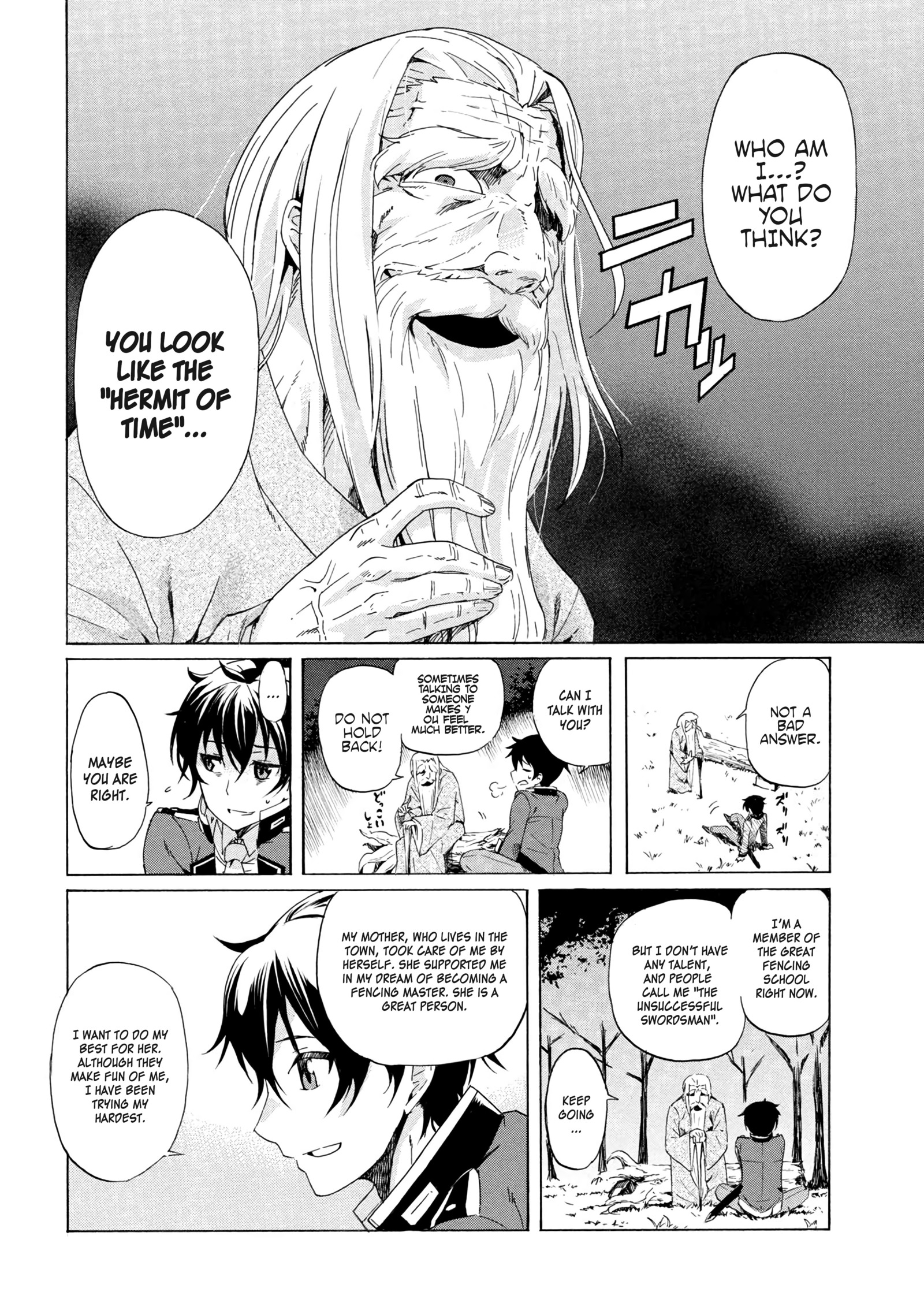 I hit the button for a million years and before I knew it, I was the strongest Chapter 1 page 19