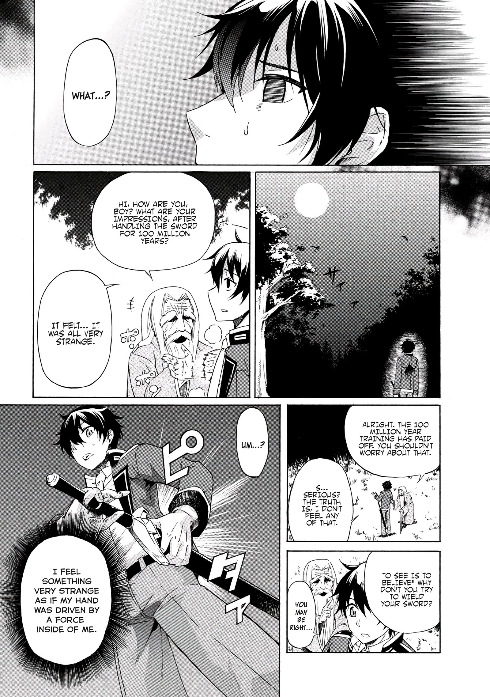 I hit the button for a million years and before I knew it, I was the strongest Chapter 1.2 page 15