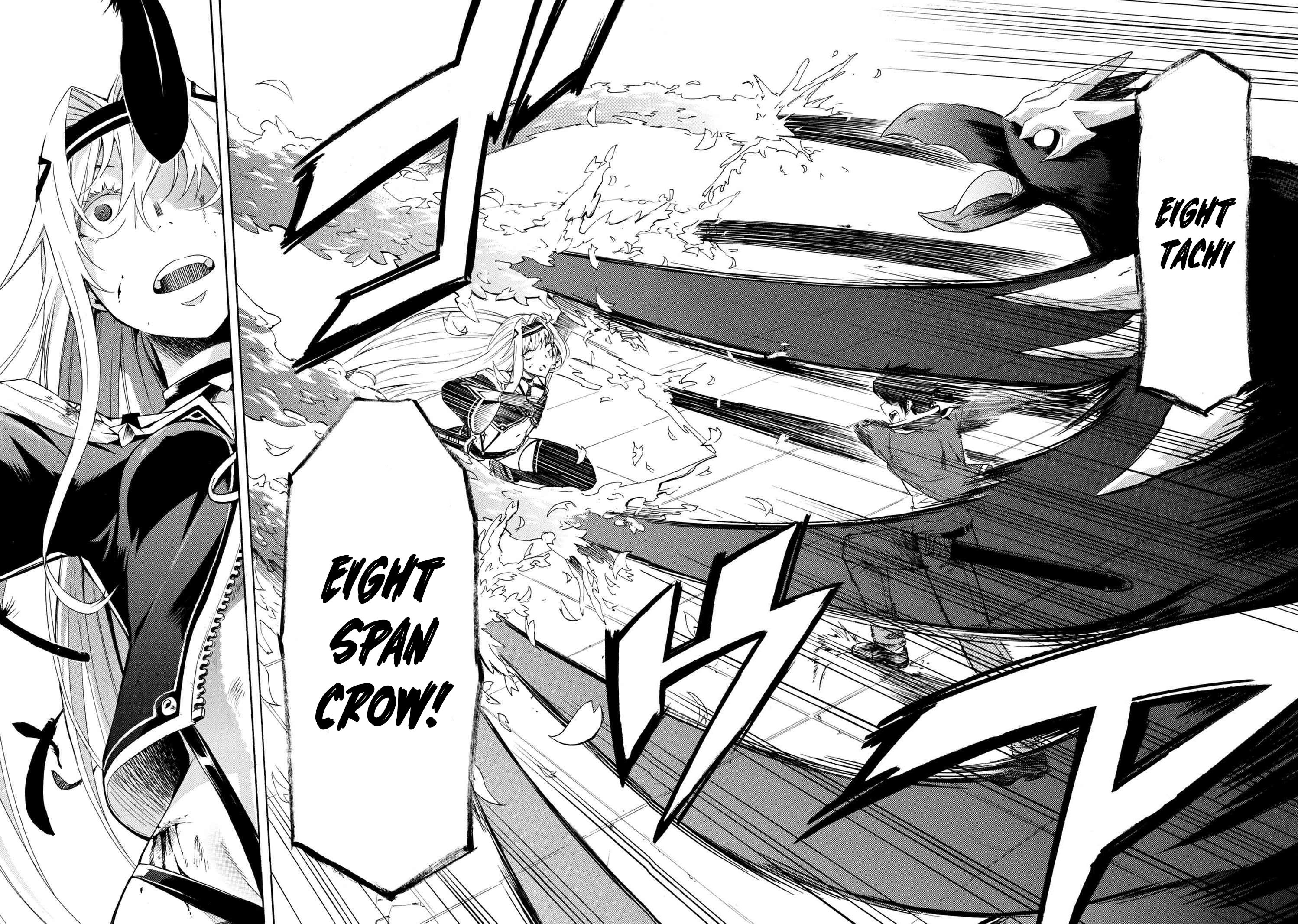 I hit the button for a million years and before I knew it, I was the strongest Chapter 3.2 page 5